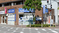 クオール薬局野江駅前店の外観