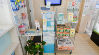 クオール薬局野江駅前店の健康食品