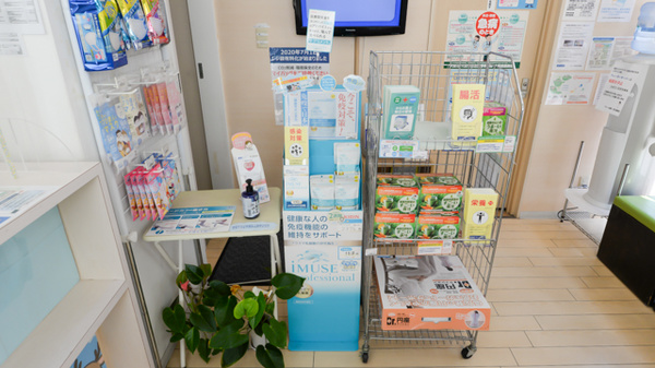 クオール薬局野江駅前店の健康食品