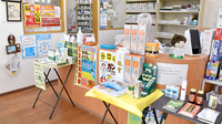 レザン薬局の受付/カウンター