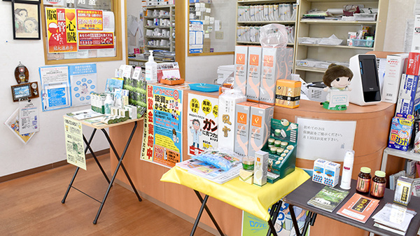 レザン薬局の受付/カウンター