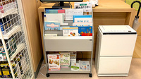 イオン薬局日根野店の冊子