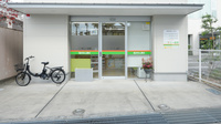 サニー薬局の入口