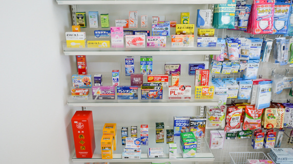 サニー薬局の一般医薬品