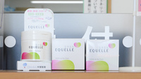 サニー薬局の健康食品