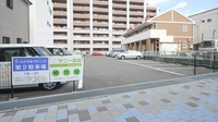 サニー薬局の駐車場