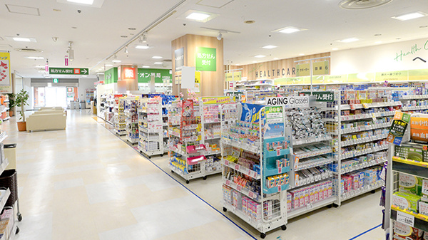 イオン薬局金剛東店の外観
