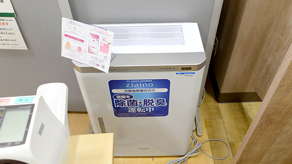 イオン薬局金剛東店の感染予防対策