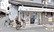 ドクトル薬局　喜里川店の外観