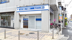 つばさ薬局布施店の外観