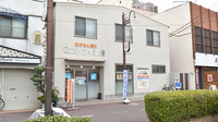 コトブキ薬局の外観