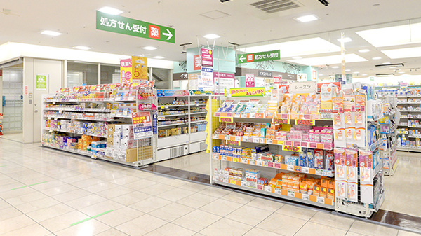 イオン薬局布施駅前店の外観