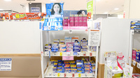 イオン薬局布施駅前店の一般医薬品