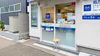 クオール薬局都島北通店の入口