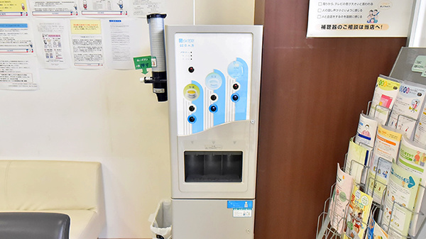 志紀薬局のフリーサービス