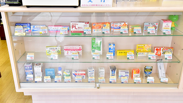 志紀薬局の一般医薬品