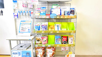 志紀薬局の健康食品