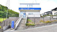 クオール薬局四條畷店の外観