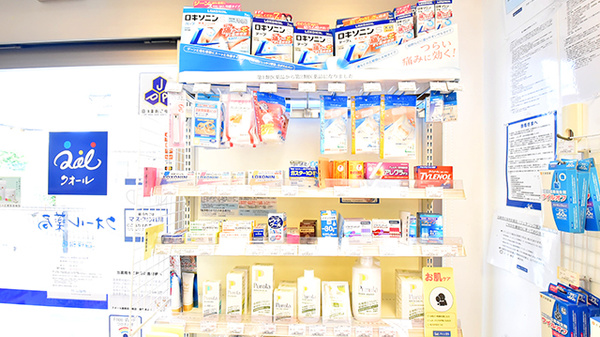 クオール薬局四條畷店の一般医薬品
