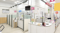 イオン薬局喜連瓜破駅前店の受付/カウンター