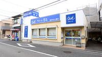 クオール薬局住之江北島店の外観