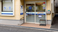 クオール薬局住之江北島店の入口
