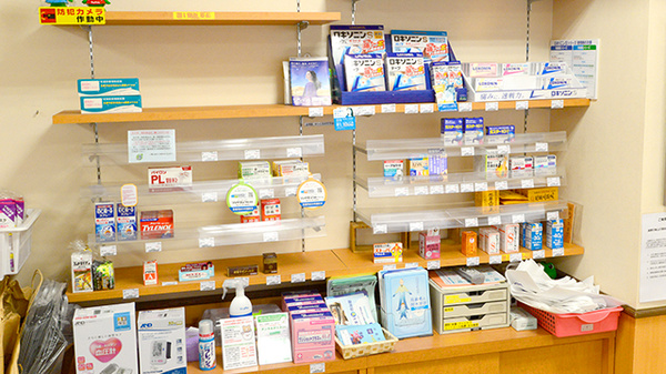 クオール薬局住之江北島店の一般医薬品