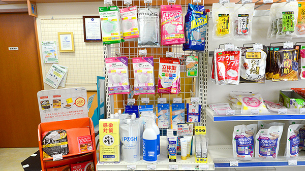 クオール薬局住之江北島店の雑貨品