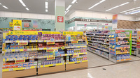 イオン薬局堺北花田店の外観