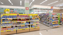 イオン薬局堺北花田店の外観