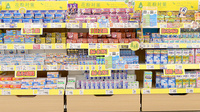 イオン薬局堺北花田店の一般医薬品