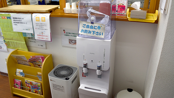 フリーサービス