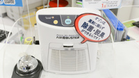 クオール薬局北浜店の感染予防対策