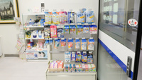 クオール薬局北浜店の雑貨品
