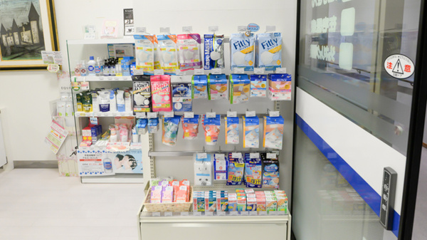 クオール薬局北浜店の雑貨品