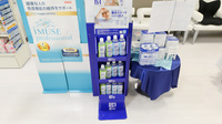 クオール薬局北浜店の飲食物