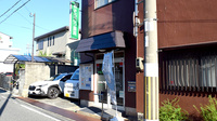 そうごう薬局 阪南箱作店の外観