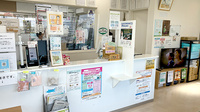南山堂　あおば薬局鳥取ノ荘店の受付/カウンター