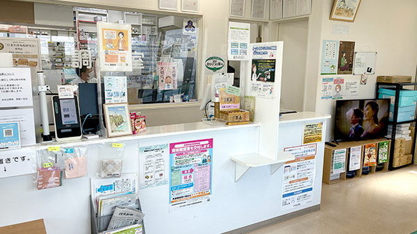 南山堂　あおば薬局鳥取ノ荘店の受付/カウンター