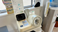 南山堂　あおば薬局鳥取ノ荘店の血圧計
