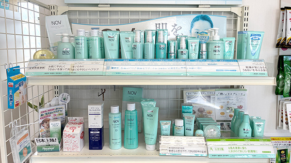 南山堂　あおば薬局鳥取ノ荘店の化粧品