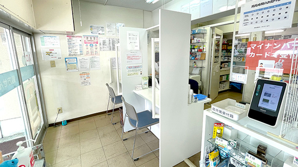 受付/カウンター