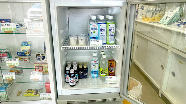 飲食物