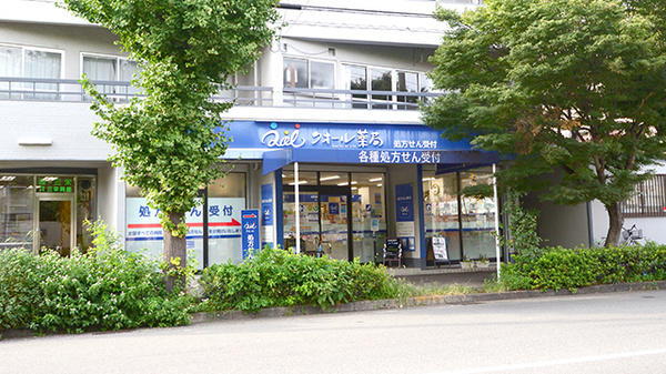 クオール薬局神戸店の外観