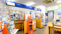 クオール薬局神戸店の受付/カウンター