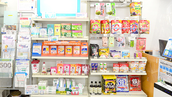 クオール薬局神戸店の健康食品