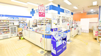 イオン薬局ジェームス山店の入口