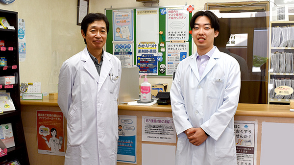 薬剤師/スタッフ