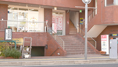 薬局らくらくファーマシーの外観