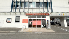 やすらぎ薬局阪急山本駅前店の外観